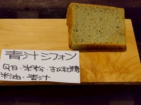 img_20250913-073559.jpg