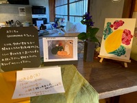 img_20251010-163559.jpg