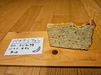 img_20251127-140126.jpg