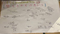 img_20251203-175726.jpg