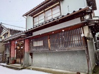 img_20260119-095723.jpg