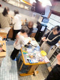 img_20260121-183813.jpg
