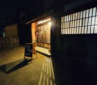 img_20260201-140152.jpg