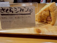 img_20260402-164331.jpg