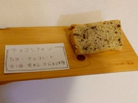 img_20260419-175046.jpg