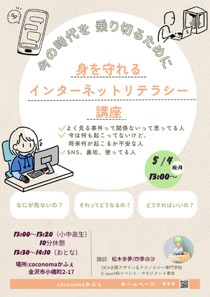 img_20260419-180635.png