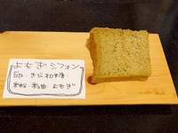 img_20260424-165255.jpg
