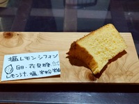 img_20260705-174743.jpg
