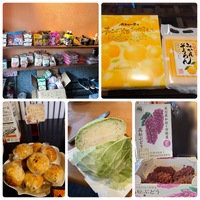img_20260730-202822.jpg