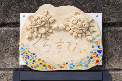 img_20260212-171040.png