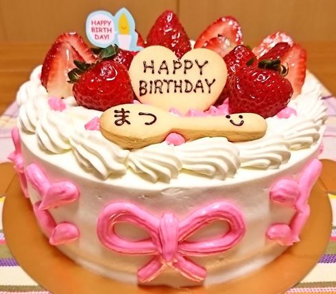 Cute Cake ブログ 本日のケーキ