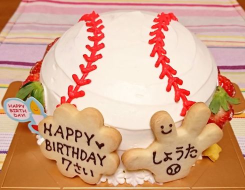 野球ボールケーキ