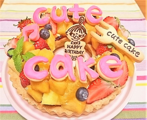 Cute Cake ケーキ屋さん Cute Cake