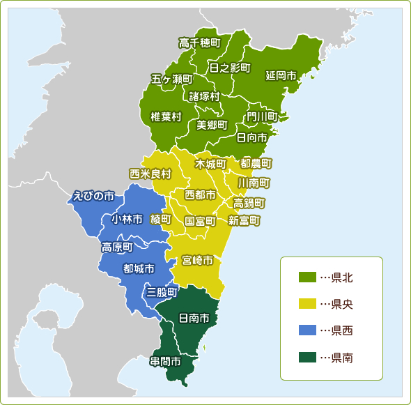 宮崎県中間管理事業 宮崎県内市町村地図