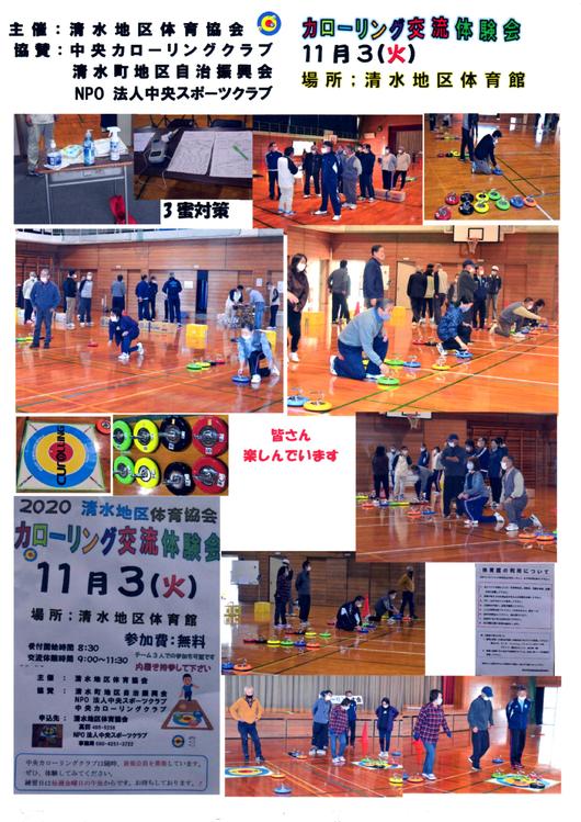 img_20201106-011616.jpg