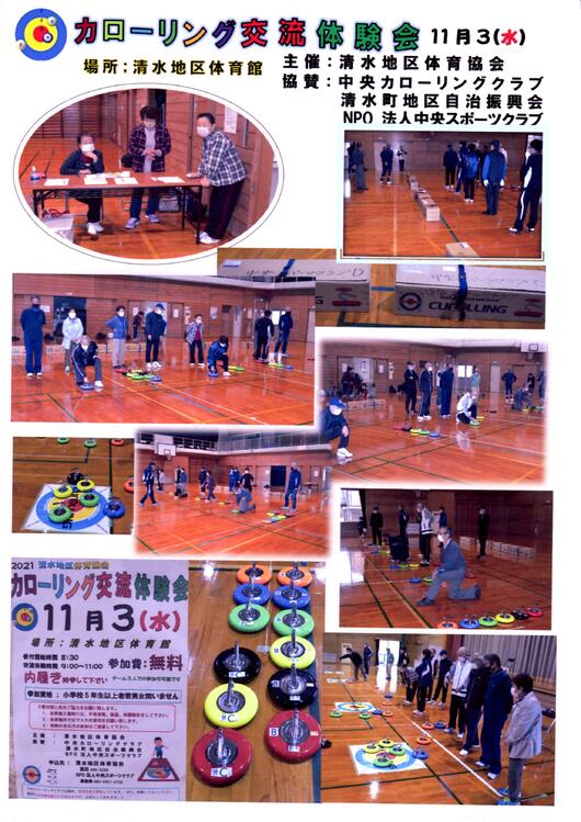 img_20211103-051136.jpg