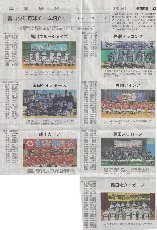 img_20240408-012409.png