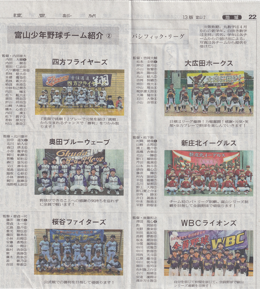 img_20240408-012735.png