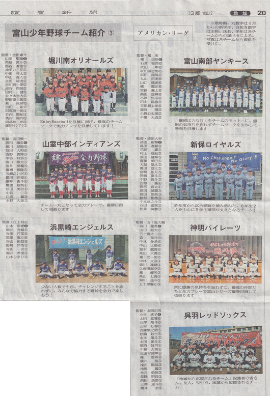 img_20240408-012749.png