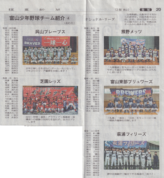 img_20240408-012805.png