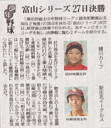 img_20241028-102929.png