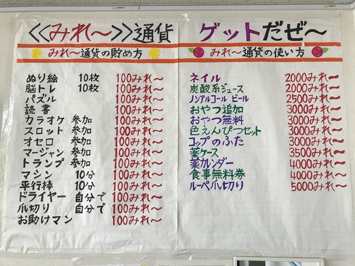 img_20201013-042649.jpg