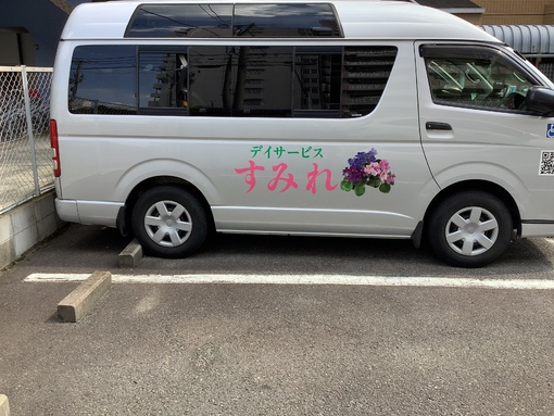 img_20220726-060824.jpg