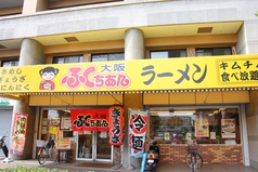 img_20220818-093911.jpg