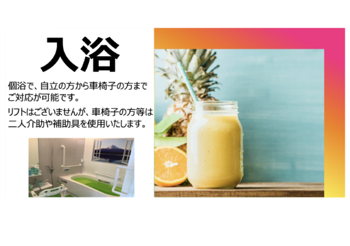 img_20220919-024217.png
