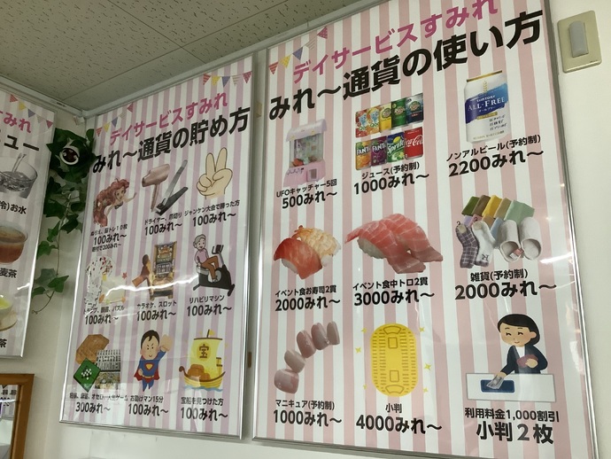 img_20240409-093019.jpg