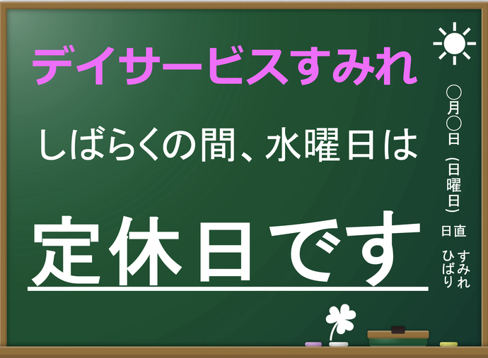 img_20240718-115117.png