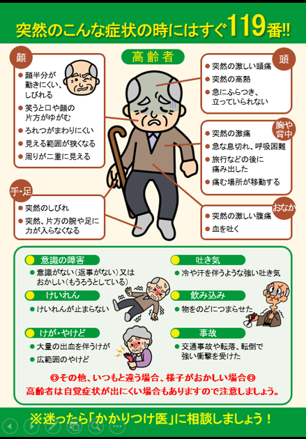 img_20250910-154110.png