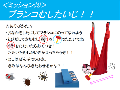 img_20190213-075403.png