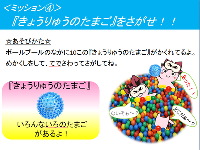 img_20190213-075436.png
