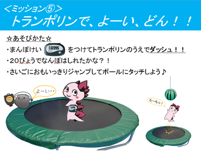 img_20190213-075448.png