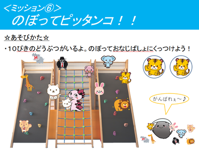 img_20190213-075503.png