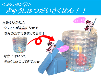 img_20190213-075514.png