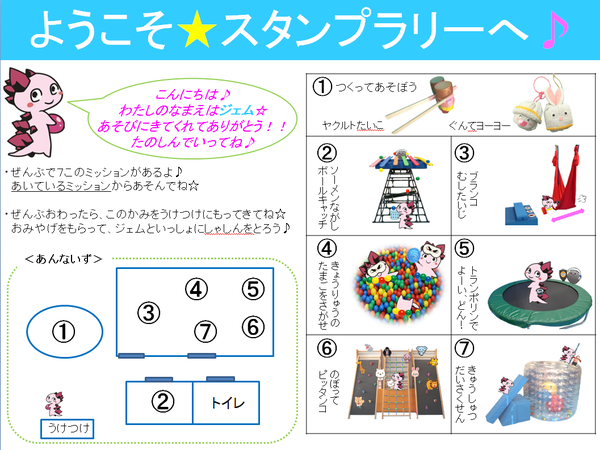 img_20190213-083122.png