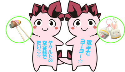 img_20190215-091609.png