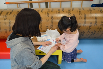 img_20190215-091657.jpg