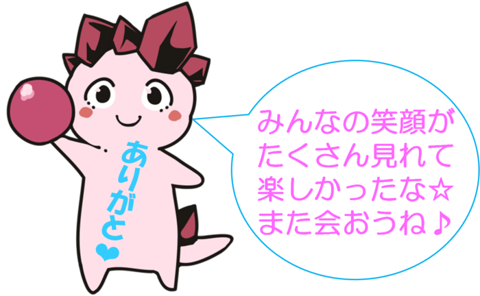 img_20190215-094539.png
