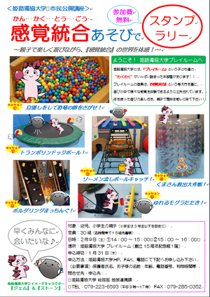 img_20190218-020433.png