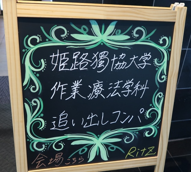 img_20190226-004221.jpg