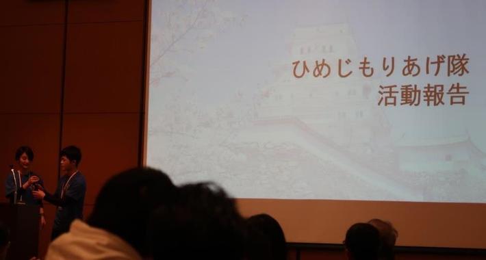 img_20190304-024406.jpg