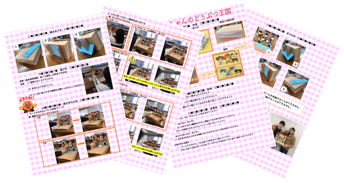 img_20190315-085529.png