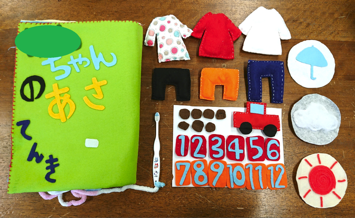 img_20190315-090411.png