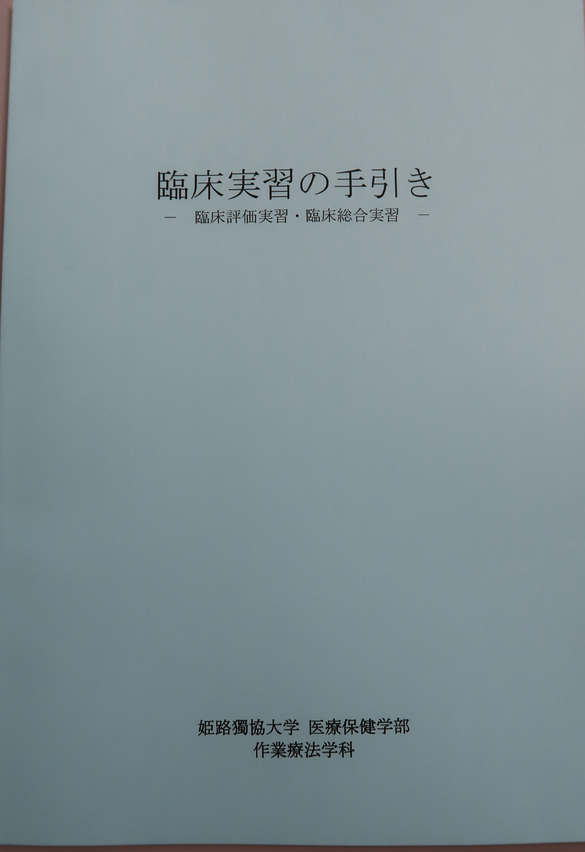 img_20220621-003444.png