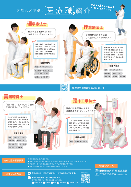 img_20221017-005447.png