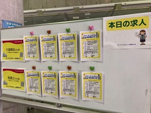 img_20250208-172240.jpg