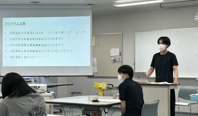 img_20250822-172807.jpg